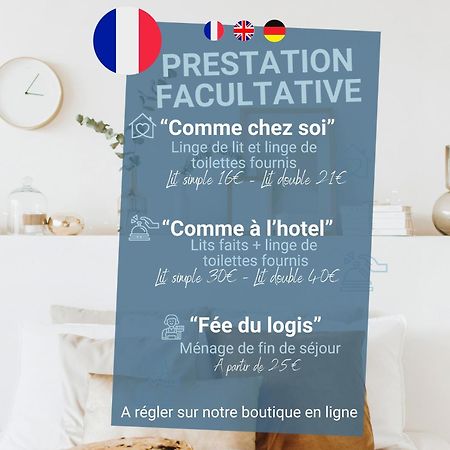 Appart'Hotel & Spa "Les Voiles" Le Houat Carnac Exterior photo